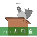780128 이미지