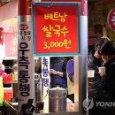 현대야식 이미지
