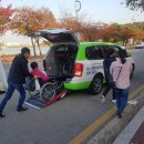 이천시교통약자이동지원센터 이미지
