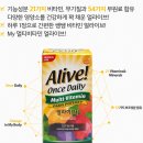 정관장소하점 | <코로나 물러가라! 2탄> 내돈내산 후기 하루에 한번으로 건강 챙겨요 얼라이브 원스데일리 영양제...