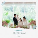 1276 | 수원 소규모 돌잔치 루엘파티플레이스 돌스냅 후기