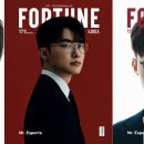 이(LEE)안경 이미지