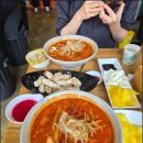 에프엠3차 | 대전 도안동 | 짬뽕한그릇 재방문 후기 (목원대 근처 짬뽕 1등 맛집)