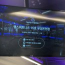 랩스 유성온천점 | 대전 봉명동 헬스장 추천｜365일 24시간 운영! “랩스휘트니스 유성온천점”에서 PT까지 한 번에