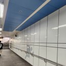 종합운동장역 5번출구 이미지