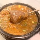 삼복면옥
