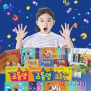윤라이브