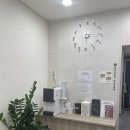 담연한의원 이미지