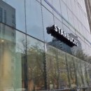 스타벅스 안양범계점 이미지