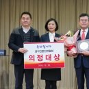 이상복 동행미디어 시대