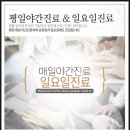 지곡자동차 이미지