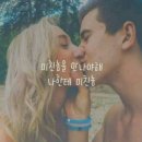 샘나 Daum카페