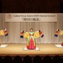 2024 무용여행 이미지