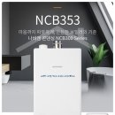 산정대덕 이미지