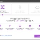 명함하우스