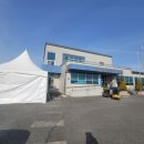 연무보건지소 이미지