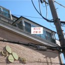 서울방일초등학교 이미지