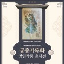 백병원 이미지