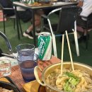 화도포차 이미지