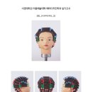 쭈니헤어