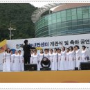 하늘내린센터 이미지