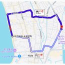 무궁화마트 이미지