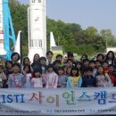 양보초등학교 이미지