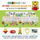 호비자동차 이미지