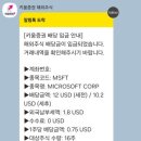 인컴소프트 이미지