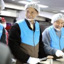 따뜻한한끼 - 당진시 | 따뜻한한끼