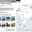 매음2저수지 이미지