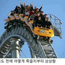 웅이네오돌뼈닭발도 이미지