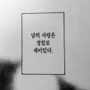 인더바즈