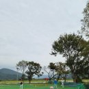 위도파크장