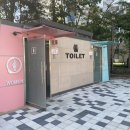 범계어린이공원 이미지