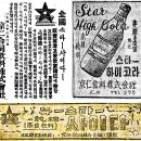 주식회사 하이코두 이미지