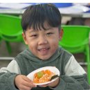 귤꽃푸드 Daum카페