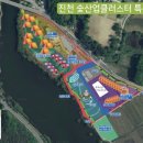 송백공인중개사사무소 네이버블로그