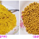 진도담배 이미지