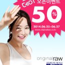 세일약품 이미지