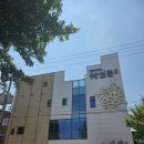 삼산로 352번길 네이버블로그