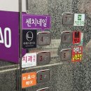 방송댄스 | 동래댄스학원 사직동 댄스학원 MK댄스아카데미 방송댄스 후기