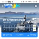 18홀스타트하우스