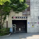 대왕암공원입구화장실 이미지