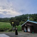 평화의동산 이미지