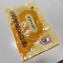 자연식단 | 무항생제 무첨가 자연누리 훈제오리 고기 내돈내산 후기 (+다이어트 식단)