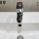 삼정자동프리빌리지2차 이미지