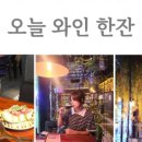 츄루츄