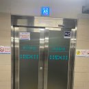 육감만족송내점 이미지