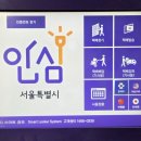 신수동 주민센터 이미지